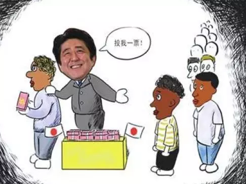 上面這些話都說的冠冕堂皇，日本媒體則將安倍此行的目的總結(jié)為，幫助日本企業(yè)進入潛力巨大的非洲市場，同時在日本“入?！眴栴}上謀求非洲票倉的幫助，與一直在積極援助非洲的中國一較高下。 所以安倍不僅砸了300億美元的血本、還計劃在農(nóng)業(yè)、醫(yī)療和社區(qū)建設(shè)方面援助非洲。