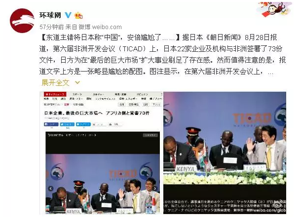 各位“環(huán)環(huán)”粉也腦洞大開，紛紛評論。