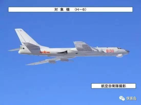 中國轟炸機(jī)今天進(jìn)日本海 日自衛(wèi)隊