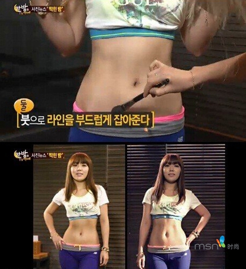 蔡依林 你的馬甲線“脫妝”了！