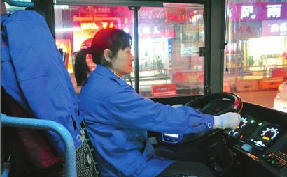 受委屈的女司機(jī)。