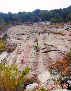 “蔣周經(jīng)緯”上傳的涂鴉圖。加油轉(zhuǎn)過(guò)彎就到了蔣周經(jīng)緯書(shū)。網(wǎng)絡(luò)截圖