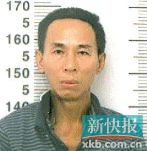 王某,男,39歲,海南省人,短頭發(fā),身高約170厘米,身穿醫(yī)院病號服(里面穿一件淺色上衣,深色褲子),穿一雙拖鞋。 警方提請市民群眾,如有相關(guān)線索,請及時(shí)撥打110電話報(bào)警。