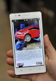 駱嘉文手機中存放的奧迪車照片。