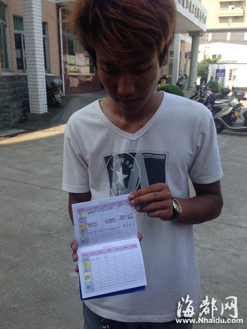 福建一男童打疫苗后現(xiàn)異樣 搶救無效死亡(圖) 福建一男童打疫苗后現(xiàn)異樣 搶救無效死亡(圖)