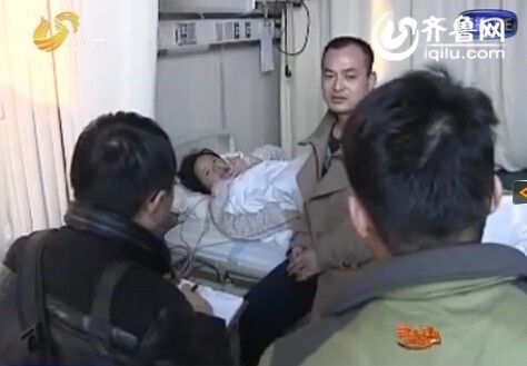 夫妻倆已經(jīng)陷入了困境。