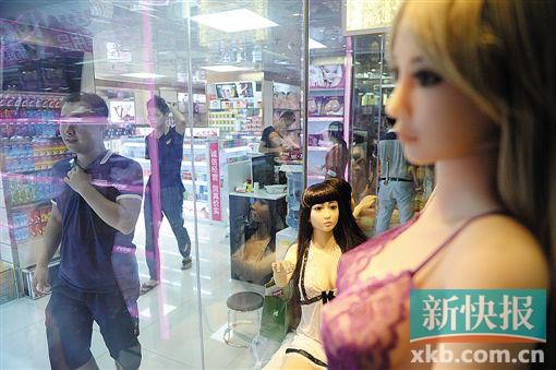 充氣娃娃“雙11”銷(xiāo)售火爆 網(wǎng)店一分鐘賣(mài)一個(gè)