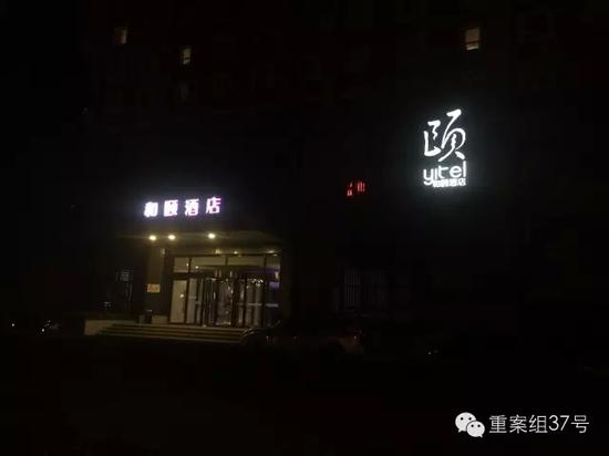 事發(fā)酒店。新京報(bào)記者 林斐然 攝
