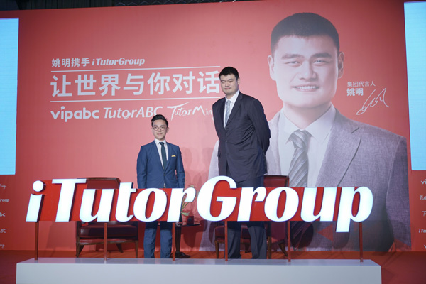 姚明先生在發(fā)布會上說道，“我非常高興能再次和iTutorGroup攜手，特別是有機(jī)會可以成為投資人和榮譽(yù)董事。剛剛我們一起看到了iTutorGroup過去19年中所付出的努力已經(jīng)得到了回報，當(dāng)然我相信這個回報不是最終目標(biāo)，還有更遠(yuǎn)的目標(biāo)要走，像人聯(lián)網(wǎng)一樣去迎接更多。我也希望我可以做出更多的貢獻(xiàn)?！? width=