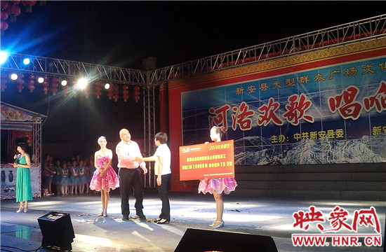 黛眉山景區(qū)萬(wàn)張門(mén)票回饋新安縣全體教職工 黛眉山景區(qū)萬(wàn)張門(mén)票回饋新安縣全體教職工