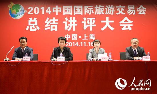 總結(jié)講評大會現(xiàn)場(劉佳 攝) 總結(jié)講評大會現(xiàn)場(劉佳 攝)