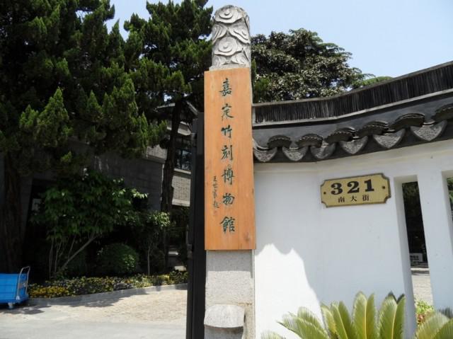不用花錢的中國(guó)好景色 國(guó)內(nèi)8個(gè)處女風(fēng)景地 不用花錢的中國(guó)好景色 國(guó)內(nèi)8個(gè)處女風(fēng)景地