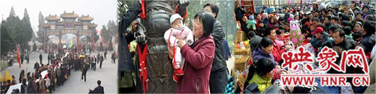 “中原第一靈廟 千年中岳廟會(huì)”十元票價(jià)惠民眾 “中原第一靈廟 千年中岳廟會(huì)”十元票價(jià)惠民眾