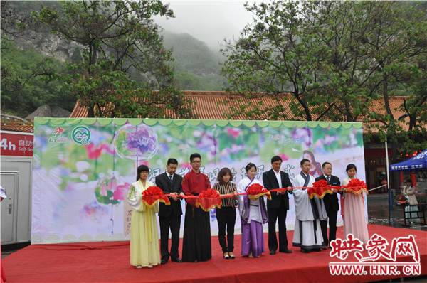 青熙風鈴節(jié)開幕 中國旅游日青天河門票將“買一送一” 青熙風鈴節(jié)開幕 中國旅游日青天河門票將“買一送一”