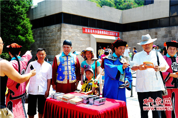 內(nèi)鄉(xiāng)縣衙到八達(dá)嶺長城宣傳推介 內(nèi)鄉(xiāng)縣衙到八達(dá)嶺長城宣傳推介