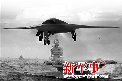 美害怕中國無人機航母 航母邁向“電磁彈射”時代 美害怕中國無人機航母 航母邁向“電磁彈射”時代