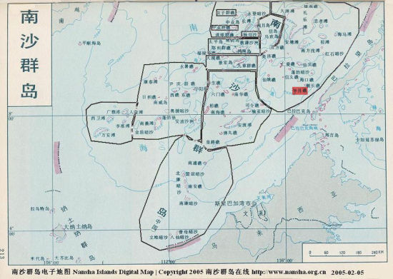 中國海軍一艘護(hù)衛(wèi)艦?zāi)仙硵R淺