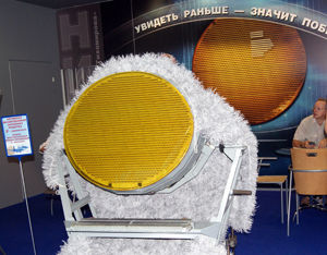 PAK FA戰(zhàn)斗機有源相控陣雷達的前向天線（季霍米洛夫儀器設(shè)計科學研究院公司圖片）