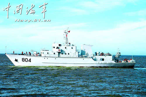 中國(guó)新型艦急赴遠(yuǎn)海 中國(guó)新型艦急赴遠(yuǎn)海