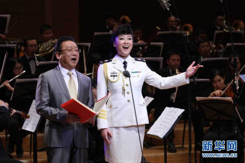 海政文工團(tuán)青年女歌手在京舉辦獨唱音樂會 海政文工團(tuán)青年女歌手在京舉辦獨唱音樂會