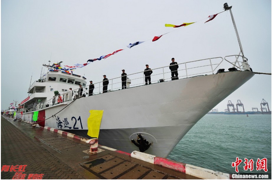 “海巡21”船員列隊(duì) “海巡21”船員列隊(duì)
