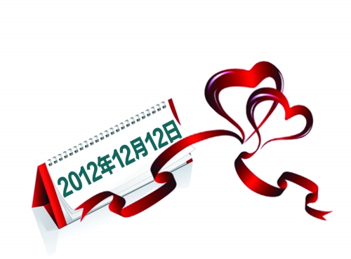 　中原、二七、管城三區(qū)婚姻登記處啟動預(yù)約服務(wù)