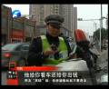 交警扣押車輛該不該交停車費？