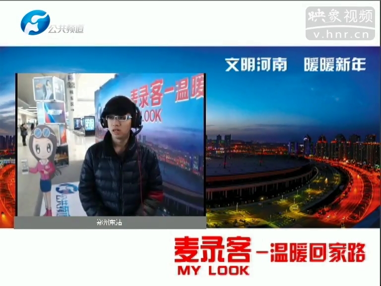 麥錄客之對不起，第30秒我哭了