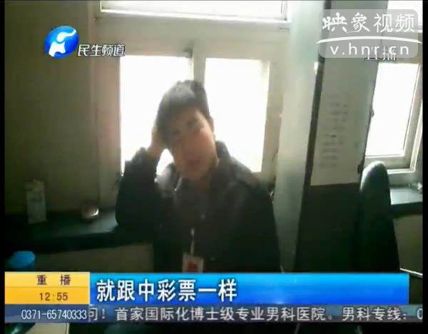 新車大燈為何屢審不過？ 車管所職員稱 審車通過像中彩票