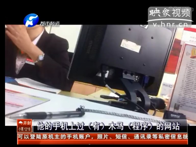 招商銀行卡會自動給別人充話費(fèi)？