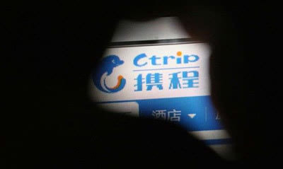 支付寶攜程都崩潰了，個人網(wǎng)絡(luò)隱私怎么保護(hù)？