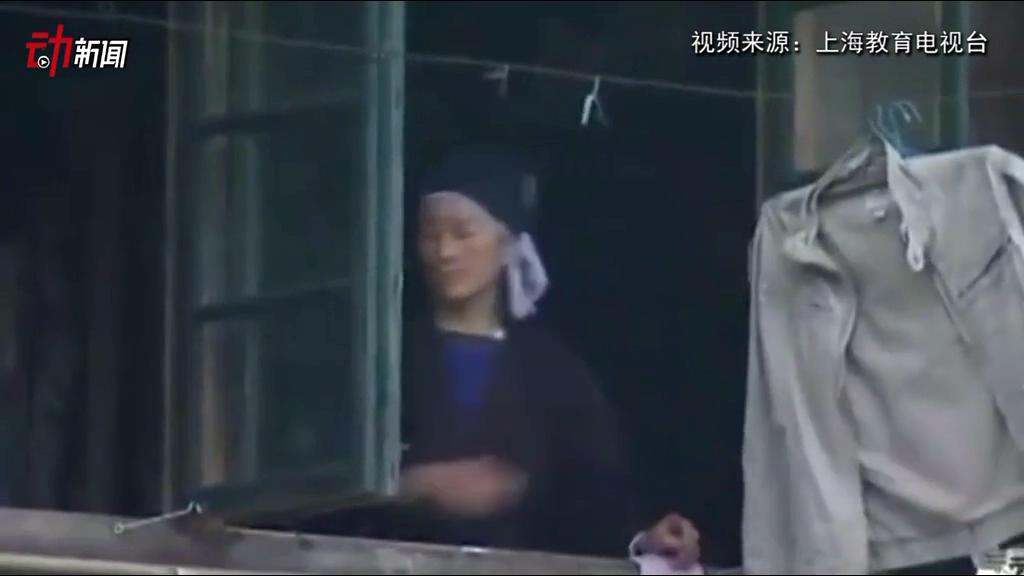 死后轉(zhuǎn)世、湘西趕尸、苗族盅術(shù)真相大揭秘