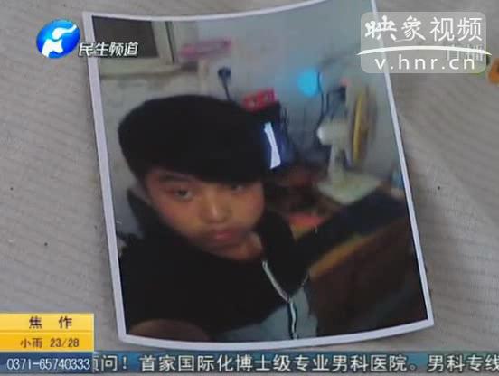 小伙下水救同伴溺亡 不算見義勇為？