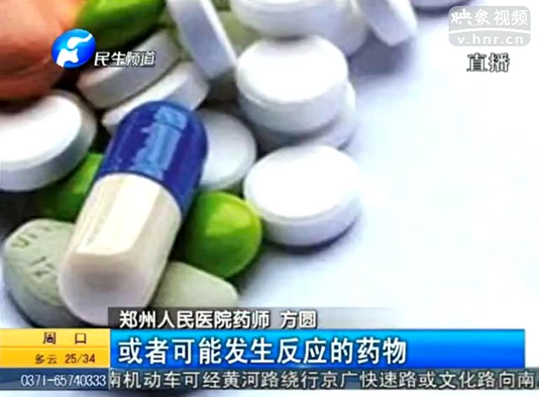 男子酒后喪命因為吃頭孢？