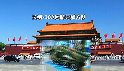 抗戰(zhàn)勝利70周年閱兵 觀看指南！！！