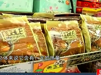 無糖月餅真的無糖嗎？