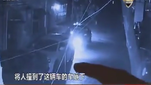 的哥?？亢笙萝?數(shù)秒后空車前進(jìn)撞人身亡