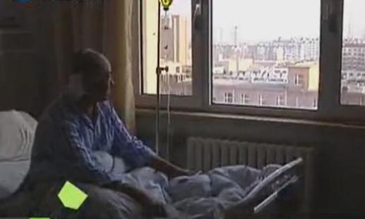 十天瘦九斤 世間真有餓死?。? title=