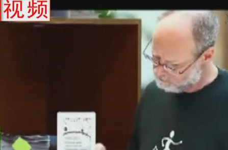 在鄭老外如何看“上合”？