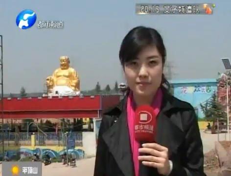 雕塑玩混搭 原是企業(yè)家？