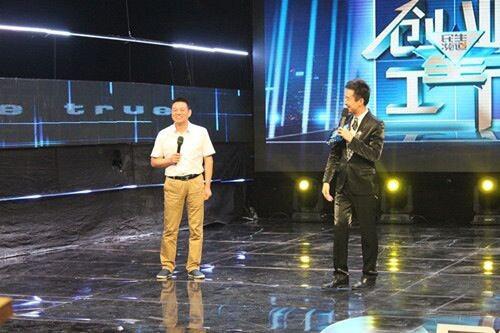 投入2億元研發(fā)項(xiàng)目，這魄力你敢相信嗎？