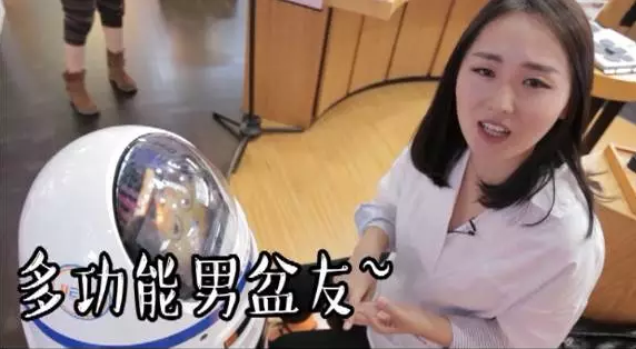 他叫小胖，超萌有木有？！