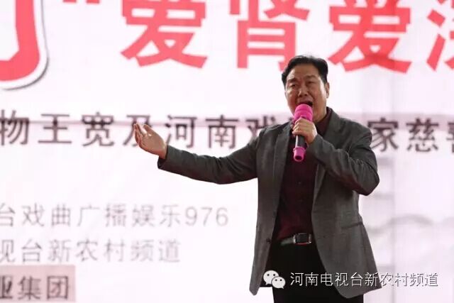 中國戲劇家協(xié)會協(xié)會副主席、河南省戲劇家協(xié)會主席李樹建表演豫劇《清風亭》選段