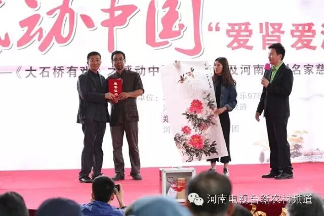 中國美術家協(xié)會會員，文化部高級畫師，馬建勇