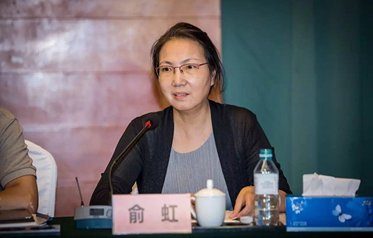 北大學者俞虹寄語《脫貧大決戰(zhàn)》：撥動觀眾心弦 贏得更多掌聲