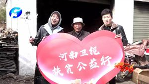 飄香的公益之旅，河南衛(wèi)視駐馬店愛心公益行