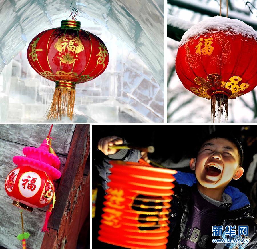 歲月更新“?！睗M門