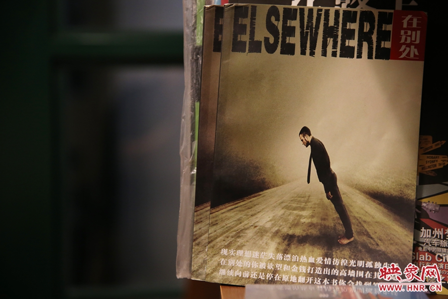 書店內(nèi)的書。