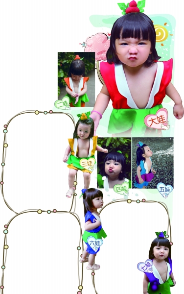 最萌葫蘆娃！小蘿莉扮葫蘆7兄弟走紅網(wǎng)絡(luò)