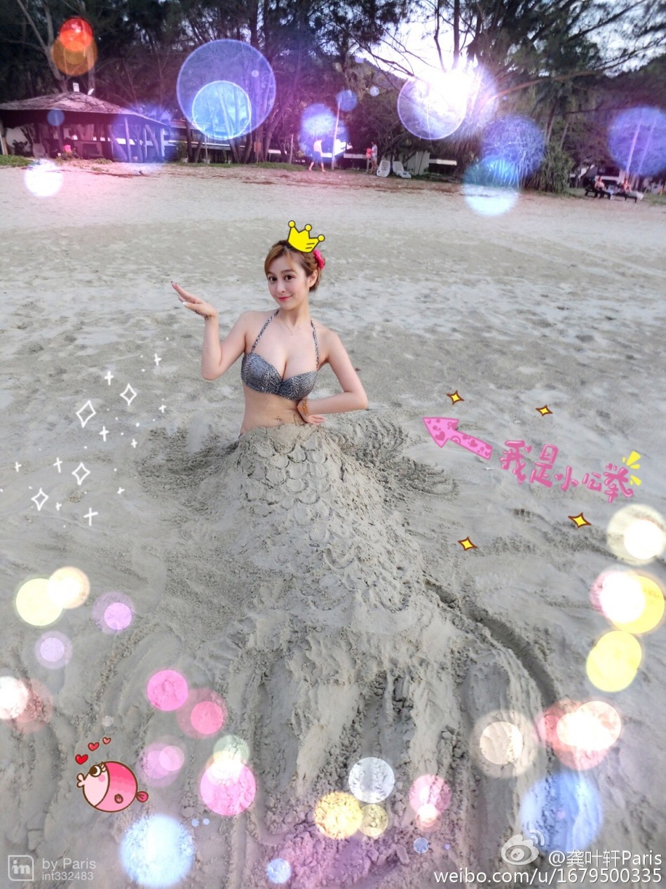 復旦?；〞衤眯姓?變美人魚公舉